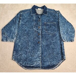 VTG Men's Superline Made in USA Acid Wash Denim Western Grunge Chore‎ Shirt S
